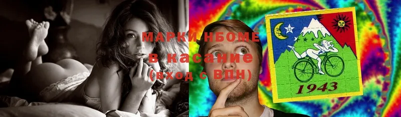 Магазины продажи наркотиков Армавир kraken вход  Конопля  Cocaine  МЕФ  ГАШИШ  АМФ 