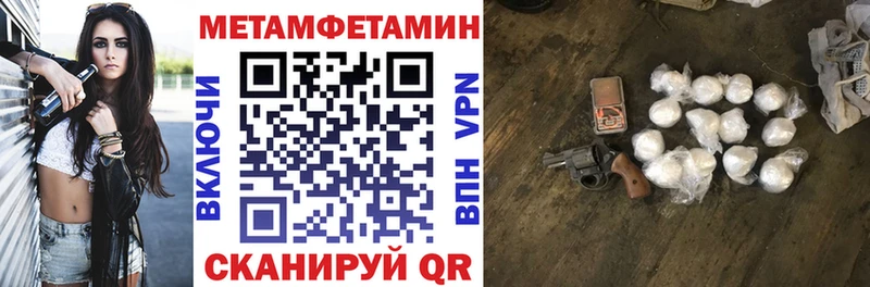 kraken ССЫЛКА  Армавир  АМФ Розовый 