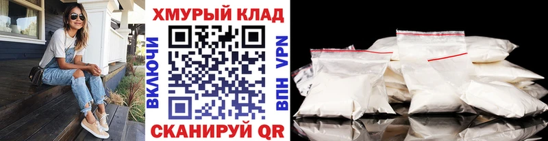 Героин герыч Армавир