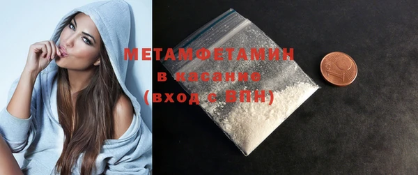 стафф Коряжма