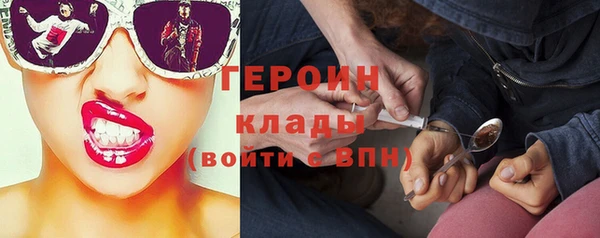 mdpv Костерёво
