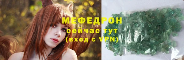 спиды Краснотурьинск