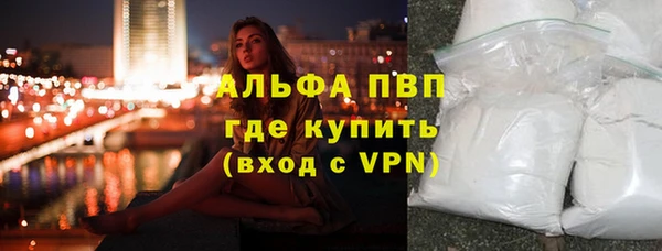 a pvp Корсаков