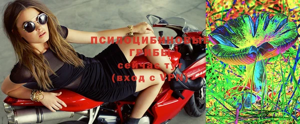 дистиллят марихуана Краснослободск