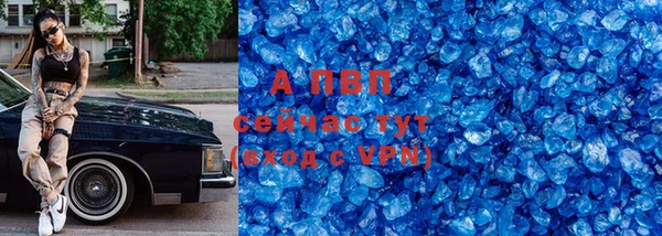 mdpv Костерёво