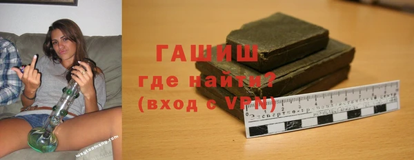 спиды Краснотурьинск