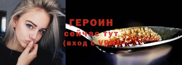 mdpv Костерёво