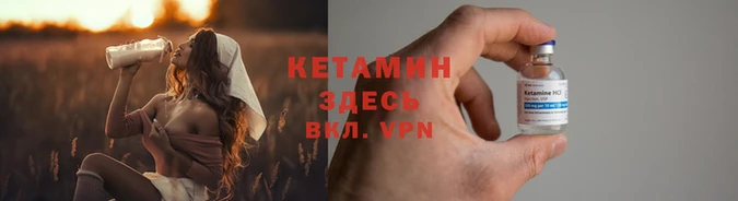 первитин Ижевск