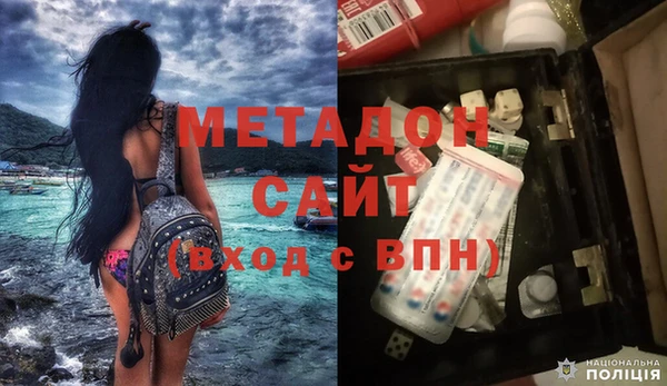 спиды Краснотурьинск