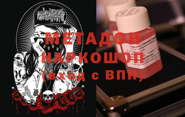 mdpv Костерёво