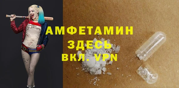 mdpv Костерёво