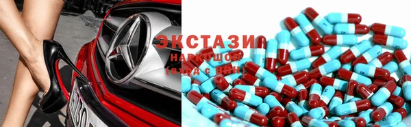 первитин Ижевск