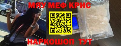 гашик Гагарин