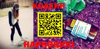 марки lsd Гай