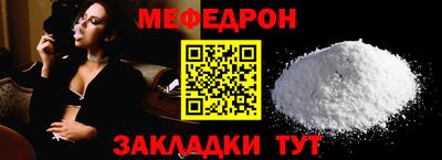 прущие крисы Гатчина