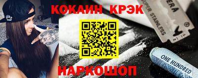 марки lsd Гай