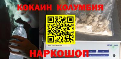 прущие крисы Гатчина