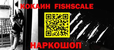 гашик Гагарин