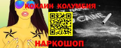 гашик Гагарин