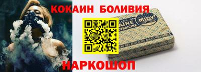 гашик Гагарин