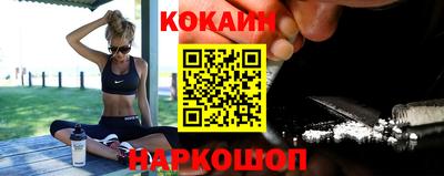 гашик Гагарин