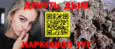 марки lsd Гай
