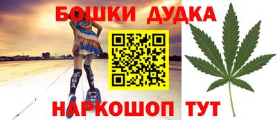 прущие крисы Гатчина