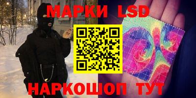 прущие крисы Гатчина