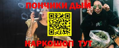 гашик Гагарин
