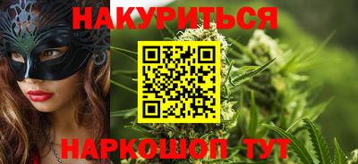 марки lsd Гай
