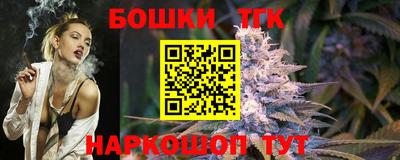 прущие крисы Гатчина