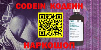 прущие крисы Гатчина