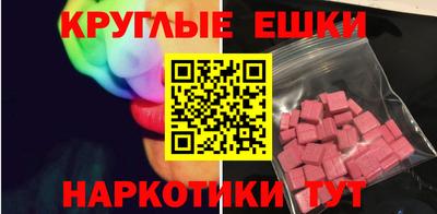 марки lsd Гай