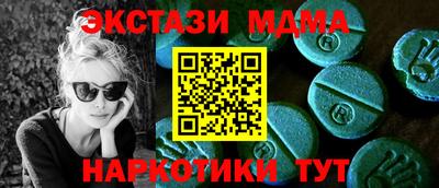 прущие крисы Гатчина