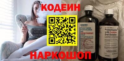 прущие крисы Гатчина