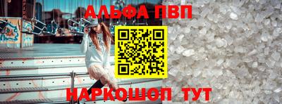 гашик Гагарин