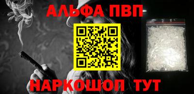 прущие крисы Гатчина
