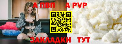 прущие крисы Гатчина