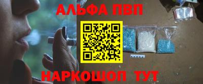 прущие крисы Гатчина