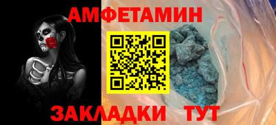 прущие крисы Гатчина