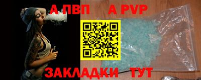 прущие крисы Гатчина