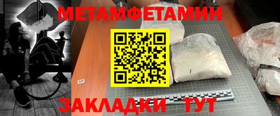 гашик Гагарин