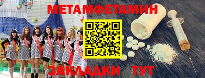 марки lsd Гай