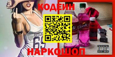 гашик Гагарин