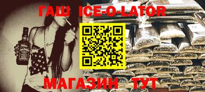 хмурый Балахна