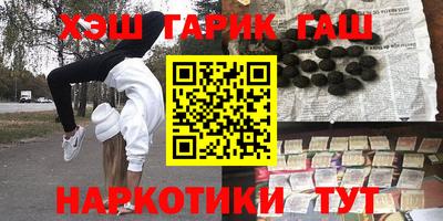 хмурый Балахна