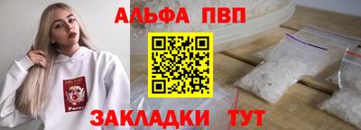 марки lsd Гай