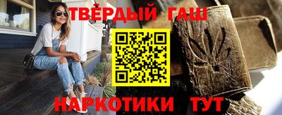 хмурый Балахна