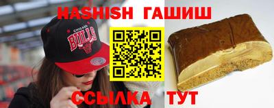 хмурый Балахна