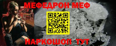 гашик Гагарин